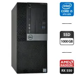Комп'ютер Dell OptiPlex 7040 Tower / Intel Core i5-6500 (4 ядра по 3.2 -3.6 GHz) / 16 GB DDR4 / 1000 GB SSD / AMD Radeon RX 550, 4 GB GDDR5, 128-bit / DVD-ROM / Windows 11 Pro б/в