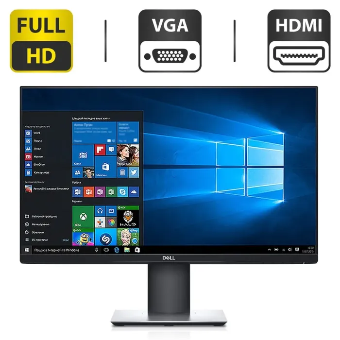 Монітор Dell P2419H/24" (1920x1080) IPS/VGA, HDMI, DisplayPort, USB/VESA 100x100 + Кабель живлення б/в - зображення 1