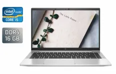 Ультрабук HP EliteBook 840 G8 / 14" (1920x1080) IPS / Intel Core i5-1145G7 (4 (8) ядра по 2.6 - 4.4 GHz) / 16 GB DDR4 / 512 GB SSD / Intel Iris Xe Graphics / WebCam / TouchID / Windows 10 б/в