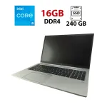 Ультрабук HP ProBook 650 G8 / 15.6" (1920x1080) IPS / Intel Core i5-1135G7 (4 (8) ядра по 4.2 GHz) / 16 GB DDR4 / 240 GB SSD / Intel Iris Xe Graphics / WebCam б/в