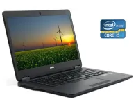 Ультрабук Dell Latitude E7470 / 14" (1920x1080) TN / Intel Core i5-6300U (2 (4) ядра по 2.4-3 GHz) / 16 GB DDR4 / 256 GB SSD / Intel HD Graphics 520 / WebCam / Win 10 б/в