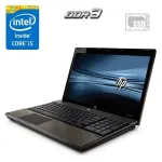 Ноутбук HP ProBook 4520s / 15.6" (1366x768) TN / Intel Core i5-520M (2 (4) ядра по 2.4 - 2.93 GHz) / 4 GB DDR3 / 120 GB SSD / Intel HD Graphics / DVD-ROM б/в