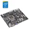 Комплект: Материнська плата ECS Elitegroup H61H2-M6 V1.0 / LGA1155 / Intel Core i5-3550 (4 ядра по 3.3 - 3.7 GHz) / 8 GB DDR3 / Intel HD Graphics 2500 + Кулер б/в