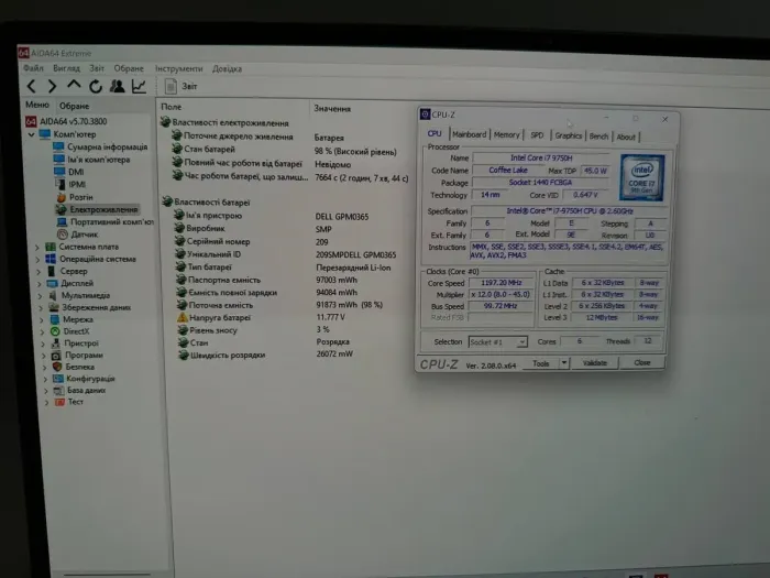 Ігровий ноутбук Dell XPS 15 7590 / 15.6" (1920x1080) IPS / Intel Core i7-9750H (6 (12) ядер по 2.6 - 4.5 GHz) / 32 GB DDR4 / 1000 GB SSD / nVidia GeForce GTX 1650, 4 GB GDDR6, 128-bit / WebCam / HDMI / Win 11 Pro б/в - зображення 8