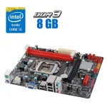 Комплект: Материнська плата Biostar H61MLV / LGA1155 / Intel Core i5-2300 (4 ядра по 2.8 - 3.1 GHz) / 8 GB DDR3 / Intel HD Graphics 2000 + Кулер б/в