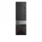 ПК Dell Vostro 3250 SFF / Intel Core i5-6500 (4 ядра по 3.2 - 3.6 GHz) / 8 GB DDR3 / NO HDD / Intel HD Graphics 530 / 255W б/в