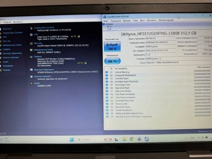 Ноутбук Б-клас Dell Precision 3560 / 15.6" (1920x1080) IPS / Intel Core i7-1185G7 (4 (8) ядра по 1.2 - 4.8 GHz) / 16 GB DDR4 / 512 GB SSD / Intel Iris Xe Graphics / WebCam б/в - зображення 11