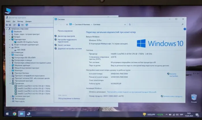 Ноутбук Б-класс Toshiba Tecra C50-B / 15.6" TN / Core i5-4210U (2(4) ядра по 1.7-2.7 GHz) / 4GB DDR3 / 256GB SSD / HD Graphics 4400 / WebCam / DVD-ROM / VGA б/в - зображення 6