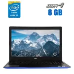 Ноутбук Dell Inspiron 3593 / 15.6" (1920x1080) TN Touch / Intel Core i7-1065G7 (4 (8) ядра по 1.3 - 3.9 GHz) / 8 GB DDR4 / 256 GB SSD / Iris Plus Graphics / WebCam б/в