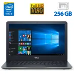 Ультрабук Б-клас Dell Vostro 5370 / 13.3" IPS / Core i5-8250U (4(8) ядра по 1.6-3.4GHz) / 8GB DDR4 / 256GB SSD / UHD Graphics 620 / WebCam / HDMI б/в