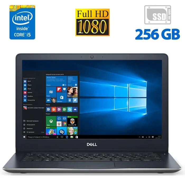 Ультрабук Б-клас Dell Vostro 5370 / 13.3" IPS / Core i5-8250U (4(8) ядра по 1.6-3.4GHz) / 8GB DDR4 / 256GB SSD / UHD Graphics 620 / WebCam / HDMI б/в - зображення 1