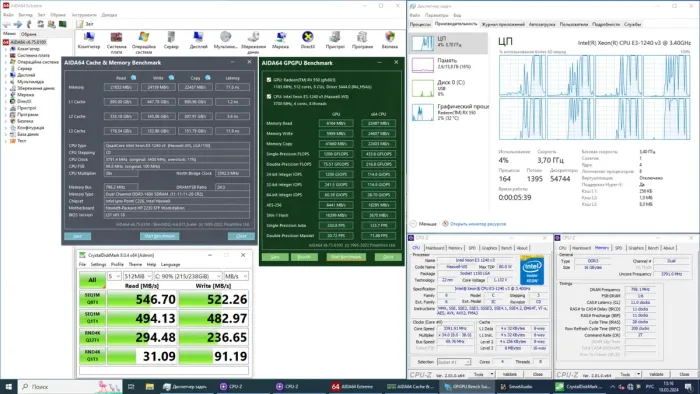 Ігровий ПК Vinga CS112B Tower NEW / Intel Xeon E3-1240 v3 (4 (8) ядра по 3.4 - 3.8 GHz) (аналог i7-4770) / 16 GB DDR3 / 256 GB SSD / AMD Radeon RX 550, 2 GB GDDR5, 128-bit б/в - зображення 7