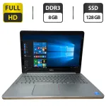 Ноутбук Б-клас Dell Inspiron 15 7537 / 15.6" (1920x1080) TN / Intel Core i7-4510U (2 (4) ядра по 2.0 - 3.1 GHz) / 8 GB DDR3 / 128 GB SSD / Intel HD Graphics 4400 / WebCam б/в
