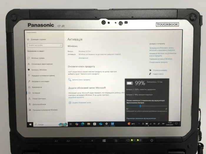 Захищений нетбук-трансформер Б-клас Panasonic Toughbook CF-20 MK2 / 10.1" (1920x1200) IPS Touch / Intel Core i5-7Y57 (2 (4) ядра по 1.2 - 3.3 GHz) / 8 GB DDR3 / 256 GB SSD / Intel HD Graphics 615 / WebCam / Win 10 Pro б/в - зображення 10