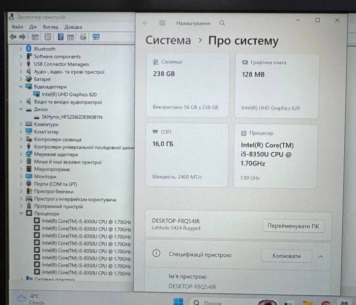 Захищений ноутбук Б-класу Dell Latitude 5424 Rugged / 14" (1920x1080) IPS / Intel Core i5-8350U (4 (8) ядра по 1.7 - 3.6 GHz) / 16 GB DDR4 / 256 GB SSD / Intel UHD Graphics 620 / WebCam б/в - зображення 11