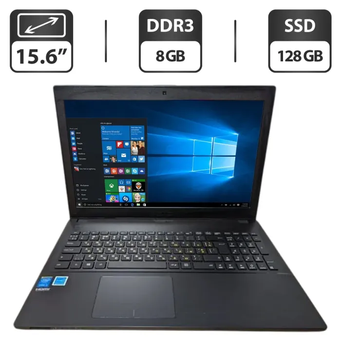 Ноутбук Asus P2520L / 15.6" (1366x768) TN / Intel Core i3-4005U (2 (4) ядра по 1.7 GHz) / 8 GB DDR3 / 128 GB SSD / Intel HD Graphics 4400 / WebCam б/в - зображення 1