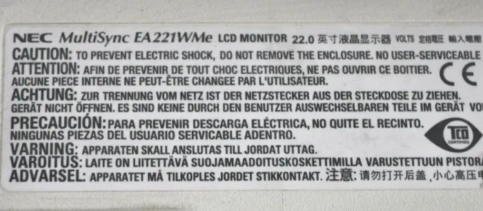 Монітор Б-клас NEC MultiSync EA221WMe / 22" (1680x1050) TN / VGA, DVI, USB / Вбудовані колонки 2x 1W / VESA 100x100 б/в - зображення 7