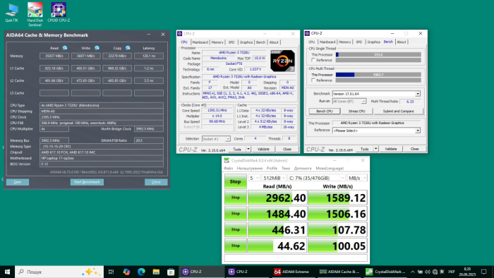 Ноутбук HP 17-cp2033dx / 17.3" (1600x900) TN / AMD Ryzen 3 7320U (4 (8) ядра по 2.4 - 4.1 GHz) / 8 GB DDR5 / 512 GB SSD M.2 / AMD Radeon 610M Graphics / WebCam / Win 11 Home б/в - зображення 6