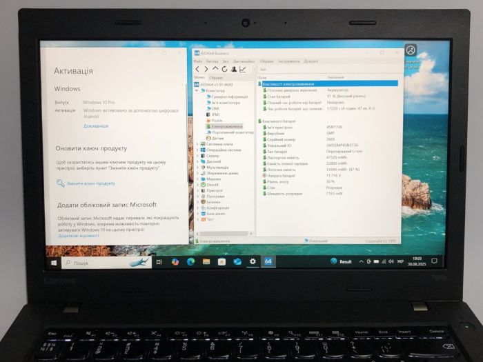 Ультрабук Lenovo ThinkPad T460p / 14" (1920x1080) IPS / Intel Core i5-6440HQ (4 ядра по 2.6 - 3.5 GHz) / 8 GB DDR4 / 192 GB SSD / Intel HD Graphics 530 / WebCam / Win 10 Pro б/в - зображення 10