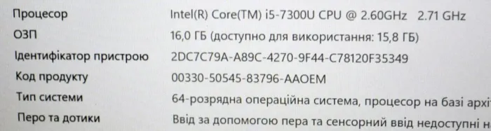 Ультрабук Б-клас Lenovo ThinkPad T470s / 14" (1920x1080) IPS / Intel Core i5-7300U (2 (4) ядра 2.6 - 3.5 GHz) / 16 GB DDR4 / 512 GB SSD / Intel HD Graphics 620 / WebCam / Два АКБ / Windows 11 Pro б/в - зображення 11