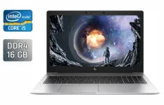 Ультрабук HP EliteBook 850 G6 / 15.6" (1920x1080) IPS / Intel Core i5-8365U (4 (8) ядра по 1.6 - 4.1 GHz) / 16 GB DDR4 / 480 GB SSD / Intel UHD Graphics / WebCam / TouchID / Windows 10 б/в