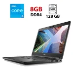 Ультрабук Dell Latitude 5490 / 14" (1920x1080) IPS / Intel Core i5-7300U (2 (4) ядра по 2.6 - 3.5 GHz) / 8 GB DDR4 / 128 GB SSD / Intel HD Graphics 620 / WebCam / HDMI б/в
