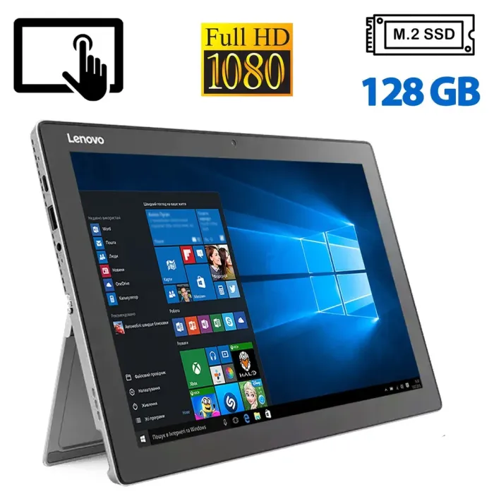 Планшет Б-клас Lenovo IdeaPad Miix 510-12ISK / 12.2" IPS Touch / Core i3-6100U (2(4) ядра по 2.3GHz) / 4GB DDR4 / 128GB SSD M.2 /HD Graphics 520 / WebCam 2 MP + 5 MP / USB 3  Без клавіатури / Win 10 Home  б/в - зображення 1