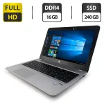 Ноутбук HP ProBook 450 G4 / 15.6" (1920x1080) TN / Intel Core i5-7200U (2 (4) ядра по 2.5 - 3.1 GHz) / 16 GB DDR4 / 240 GB SSD / Intel HD Graphics 620 / WebCam / DVD-ROM б/в
