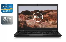 Ультрабук Dell Latitude 5480 / 14" (1366x768) TN / Intel Core i5-6440HQ (4 ядра по 2.6 - 3.5 GHz) / 8 GB DDR4 / 240 GB SSD / Intel HD Graphics 530 / WebCam / Windows 10 б/в
