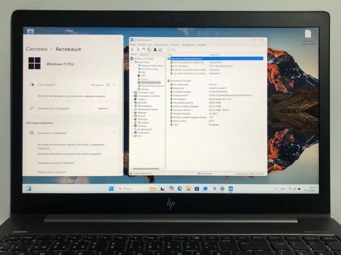 Мобільна робоча станція Б-класу HP Zbook 15u G6 / 15.6" (1920x1080) IPS / Intel Core i7-8565U (4 (8) ядра по 1.8 - 4.6 GHz) / 16 GB DDR4 / 256 GB SSD / AMD Radeon Pro WX 3200, 4 GB GDDR5, 128-bit / WebCam / Win 11 Pro б/в - зображення 11