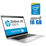 Ноутбук-трансформер HP EliteBook x360 1040 G5 / 14" (1920x1080) IPS Touch / Intel Core i7-8650U (4 (8) ядра по 1.9 - 4.2 GHz) / 16 GB DDR4 / 512 GB SSD / Intel UHD Graphics 620 / WebCam б/в