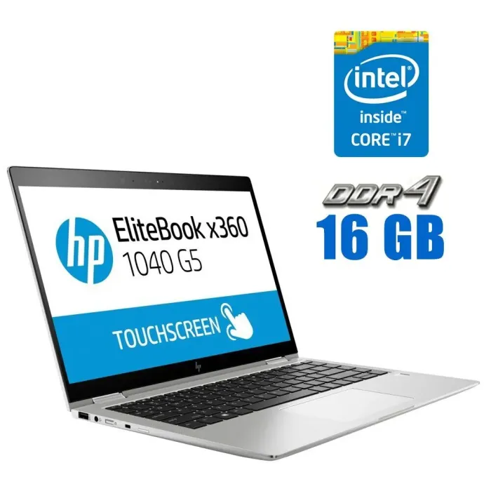 Ноутбук-трансформер HP EliteBook x360 1040 G5 / 14" (1920x1080) IPS Touch / Intel Core i7-8650U (4 (8) ядра по 1.9 - 4.2 GHz) / 16 GB DDR4 / 512 GB SSD / Intel UHD Graphics 620 / WebCam б/в - зображення 1