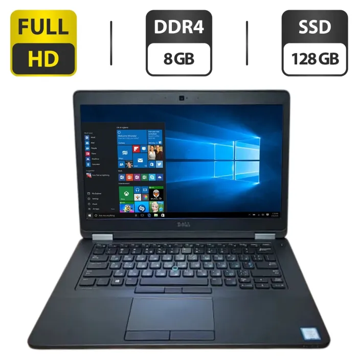 Ультрабук Dell Latitude E5470 / 14" (1920x1080) TN / Intel Core i5-6300U (2 (4) ядра по 2.4 - 3.0 GHz) / 8 GB DDR4 / 128 GB SSD / Intel HD Graphics 520 / WebCam б/в - зображення 1