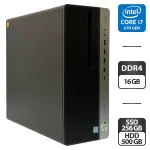 Комп'ютер HP EliteDesk 800 G3 Tower / Intel Core i7-6700 (4 (8) ядра по 3,4 - 4,0 ГГц) / 16 ГБ DDR4 / 256 ГБ SSD + 500 HDD / Intel HD Graphics 530 / DVD-ROM б/в
