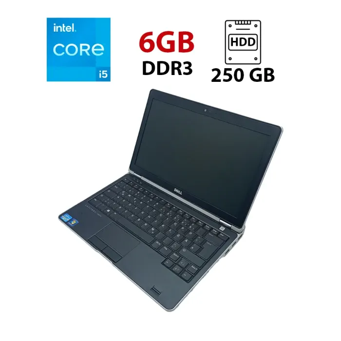 Нетбук Dell Latitude E6230 / 12.5" (1366x768) TN / Intel Core i5-3320M (2 (4) ядра по 2.6 - 3.3 GHz) / 6 GB DDR3 / 250 GB HDD / Intel HD Graphics 4000 / WebCam б/в - зображення 1