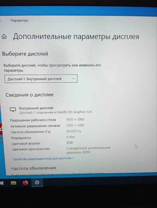 Ультрабук Dell Latitude 7480 / 14" (1920x1080) TN / Intel Core i5-6300U (2 (4) ядра по 2.4 - 3.0 GHz) / 8 GB DDR4 / 120 GB SSD / Intel HD Graphics 520 / WebCam / Без АКБ б/в - зображення 12