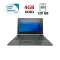 Ноутбук Б-клас Lenovo B50-10 / 15.6" (1366x768) TN / Intel Celeron N2840 (2 ядра по 2.16 - 2.58 GHz) / 4 GB DDR3 / 120 GB SSD / Intel HD Graphics / WebCam б/в