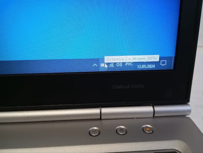 Ноутбук Б-клас HP EliteBook 8460P / 14" (1366x768) TN / Intel Core i5-2540M (2 (4) ядра по 2.6 - 3.3 GHz) / 8 GB DDR3 / 250 GB HDD / Intel HD Graphics 3000 / WebCam / DVD-ROM б/в - зображення 11