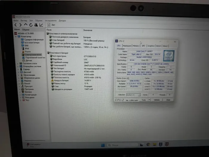 Ноутбук Toshiba Dynabook А50-J / 15.6" (1920x1080) IPS / Intel Core i7-1165G7 (4 (8) ядра по 2.8 - 4.7 GHz) / 16 GB DDR4 / 512 GB SSD / Intel Iris Xe Graphics / WebCam / Win 11 Pro б/в - зображення 9