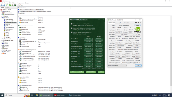 Робоча станція HP Z4 G4 Workstation Tower / Intel Xeon W-2133 (6 (12) ядер по 3,6 - 3,9 ГГц) / 64 ГБ DDR4 / 256 ГБ SSD M.2 / nVidia Quadro M5000, 8 ГБ GDDR5, 256-біт / DVD-ROM б/в - зображення 8