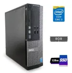 Комп'ютер Dell OptiPlex 3020 SFF / Intel Core i3-4160 (2 (4) ядра по 3.6 GHz) / 8 GB DDR3 / 128 GB SSD / Intel HD Graphics 4400 / DVD-RW / DisplayPort б/в