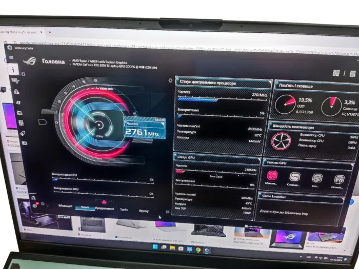Ігровий ноутбук Asus ROG Zephyrus Duo 16 / 16" (1920x1200) IPS / AMD Ryzen 7 6800H (8 (16) ядер по 3.2 - 4.7 GHz) / 32 GB DDR5 / 2000 GB SSD M.2 / nVidia GeForce RTX 3070 Ti, 8 GB GDDR6, 256-bit / WebCam б/в - зображення 8
