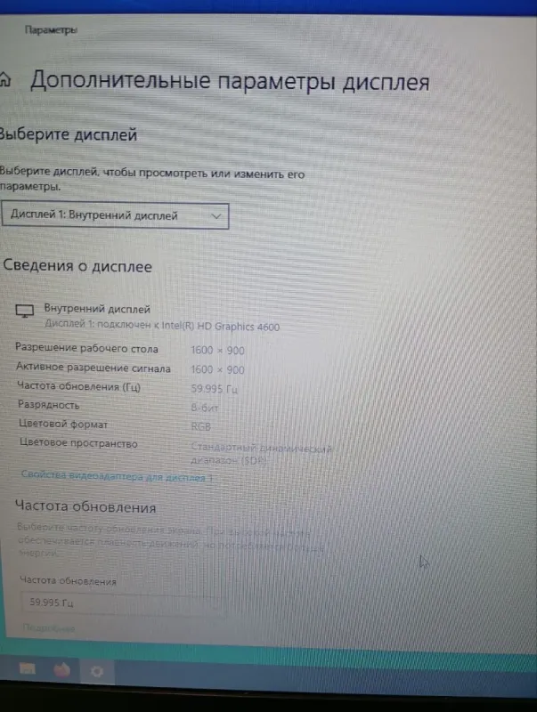 Ноутбук Б-клас HP ProBook 640 G1 / 14" (1600x900) TN / Intel Core i5-4300M (2 (4) ядра по 2.6 - 3.3 GHz) / 8 GB DDR3 / 500 GB HDD / Intel HD Graphic 4600 / WebCam б/в - зображення 12