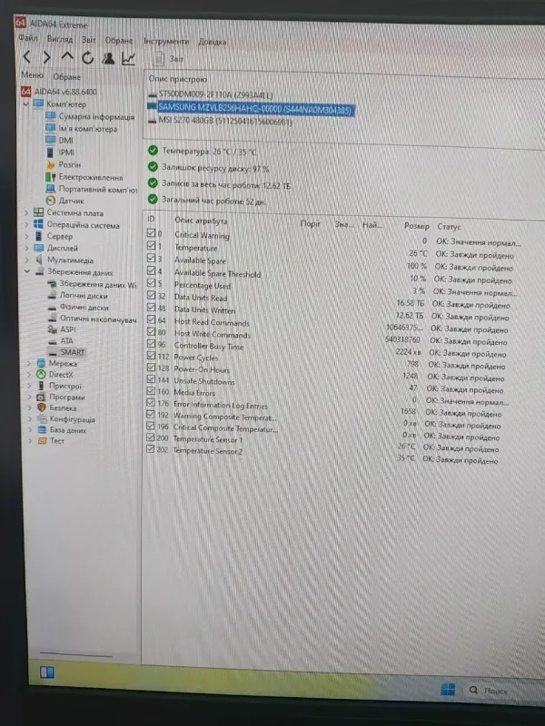 Ігровий ПК GTL Gaming Universe Black Tower / Intel Core i5-9500 (6 ядер по 3,0 - 4,4 ГГц) / 24 ГБ DDR4 / 256 ГБ SSD M.2 + 480 ГБ SSD + 500 ГБ HDD / nVidia GeForce GTX 1650 Super, 4 ГБ GDDR6, 128-біт / 530 Вт б/в - зображення 11