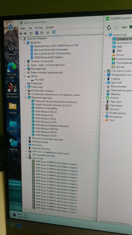 Неттоп Beelink GR9 USFF / AMD Ryzen 9 5900HX (8 (16) ядер по 3.3 - 4.6 GHz) / 16 GB DDR4 / 240 GB SSD / AMD RX Vega 8 / USB 3.1 / Wi-Fi / Bluetooth / Блок живлення в комплекті б/в - зображення 24