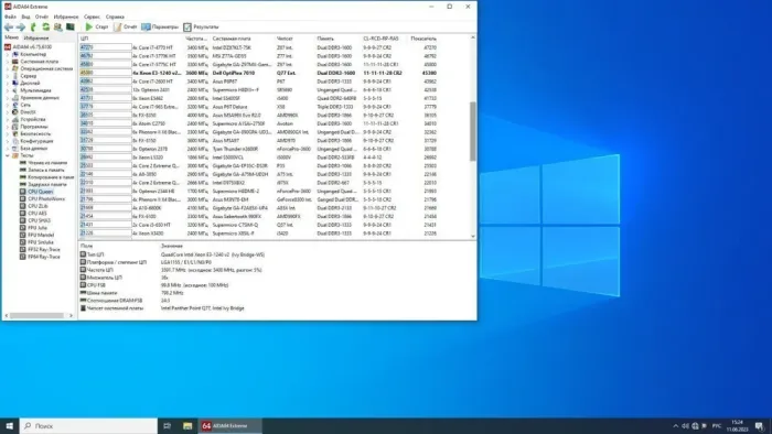 Комплект: Материнська плата Dell Optiplex 7010 MT + Intel Xeon E3-1240 v2 (4 (8) ядера по 3.4 - 3.8 GHz) (аналог Intel Core i7-3770) + 8 GB DDR3 + 256 GB SSD M.2 + Кулер Vinga Q4 б/в - зображення 4
