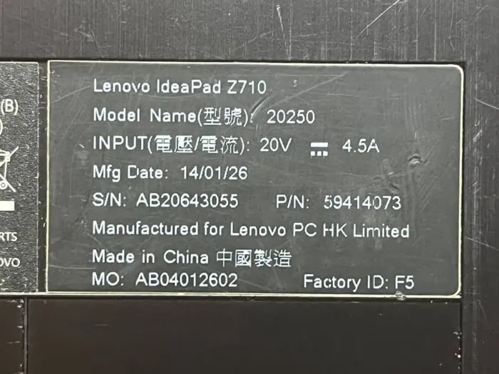 Ноутбук Б-клас Lenovo IdeaPad Z710 / 17.3" (1600x900) TN / Intel Core i5-4200M (2 (4) ядра по 2.5 - 3.1 GHz) / 8 GB DDR3 / 240 GB SSD / nVidia GeForce GT 740M, 2 GB GDDR3, 64-bit / WebCam б/в - зображення 6