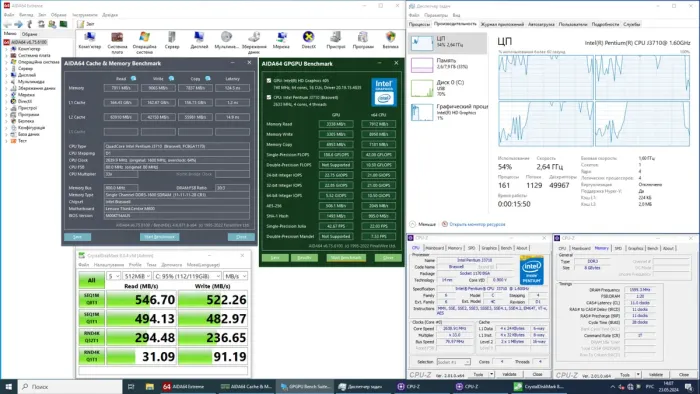 Неттоп Lenovo ThinkCentre M600 USFF / Intel Pentium J3710 (4 ядра по 1.6 - 2.64 GHz) / 8 GB DDR3 / 128 GB SSD / Intel HD Graphics 405 / Win 10 Lic б/в - зображення 5