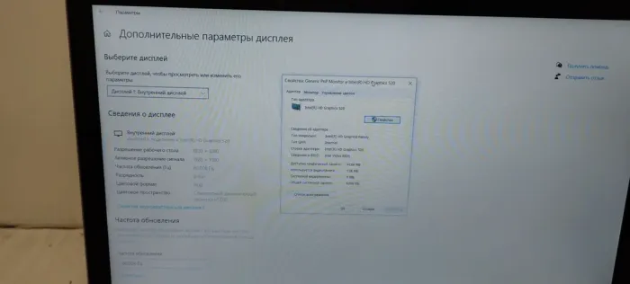 Ноутбук HP EliteBook Folio 1040 G3 / 14" (1920x1080) TN / Intel Core i5-6300U (2 (4) ядра по 2.4 - 3.0 GHz) / 8 GB DDR4 / 256 GB SSD / Intel HD Graphics 520 / WebCam / АКБ NEW б/в - зображення 10