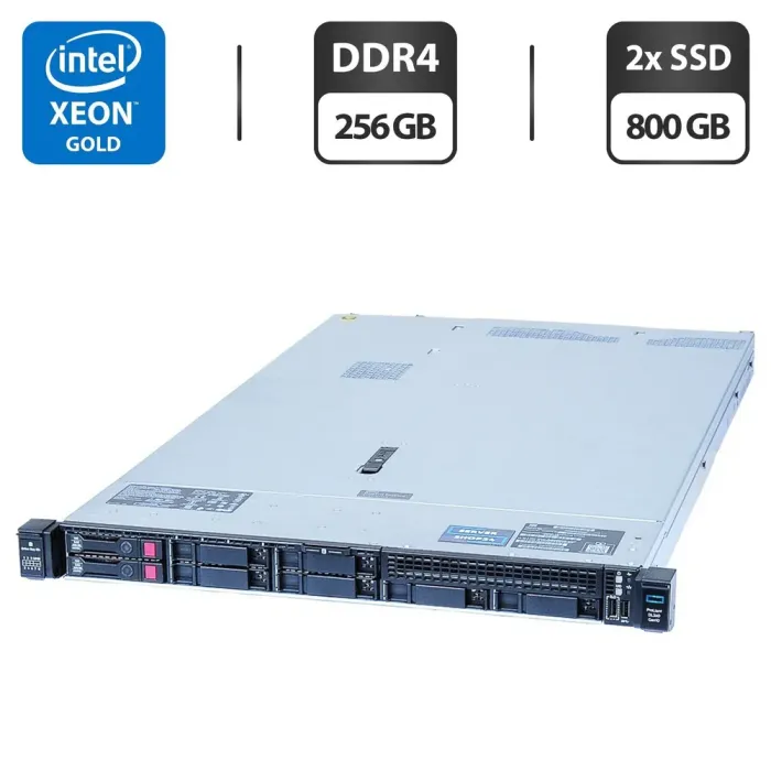 Сервер HP ProLiant DL360 Gen10 1U Rack / 2x Intel Xeon Gold 6152 (22 (44) ядра по 2.1 - 3.7 GHz) / 256 GB DDR4 / 2x 800 GB SSD (SAS) / Smart Array P408i-a SR Gen10 Controller / 2x 500W б/в - зображення 1